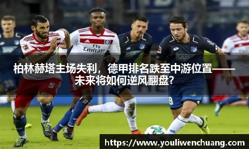 江南体育官方平台