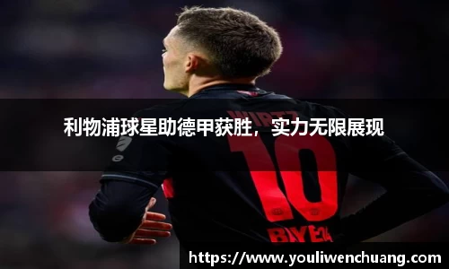 江南体育官网