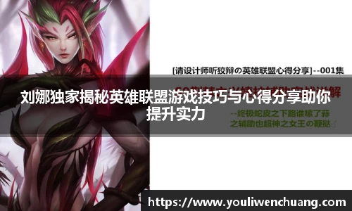 江南体育