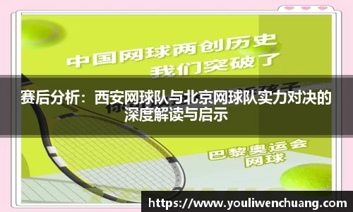 江南体育官方平台