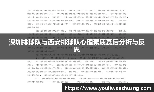 江南体育官网
