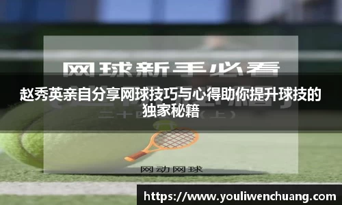 jn江南体育