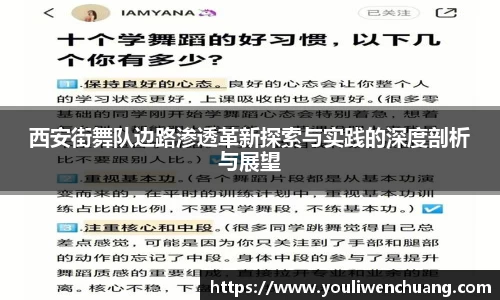 江南体育