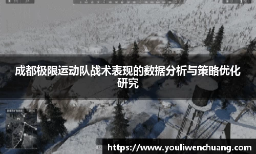 jn江南体育
