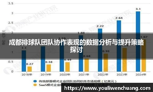 江南体育官网