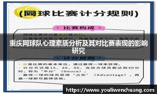 江南体育官网