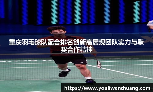 jn江南体育
