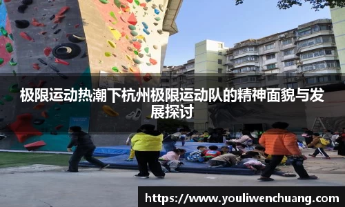 jn江南体育