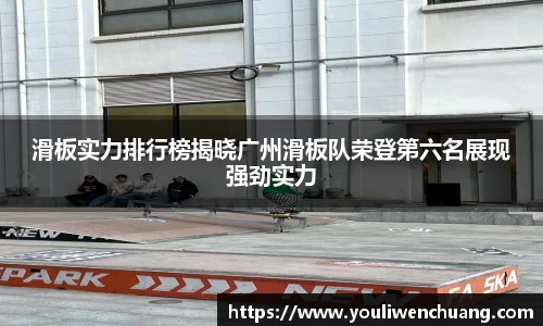 江南体育官网