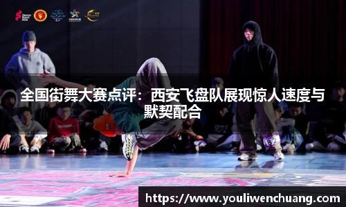 江南体育官方平台