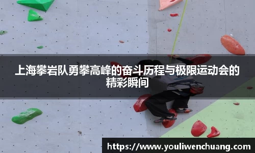 江南体育官方平台