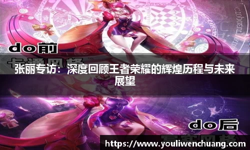 jn江南体育