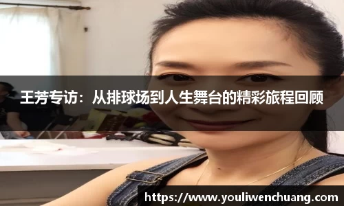 jn江南体育