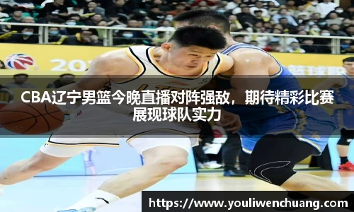 江南体育官网