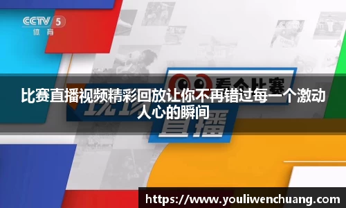 江南体育官网