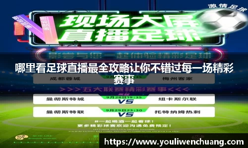 江南体育官方平台
