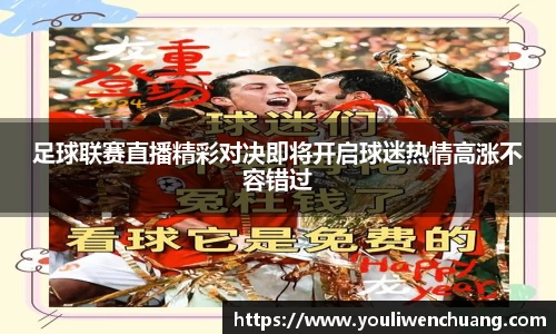 江南体育官网