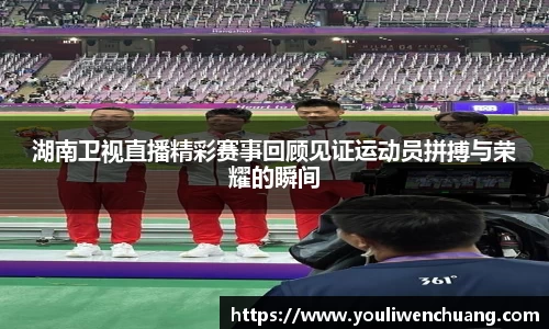 江南体育官网