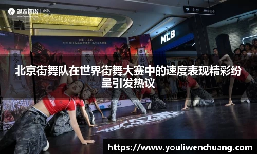 江南体育