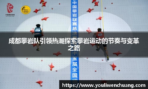 jn江南体育