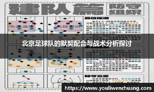 江南体育官方平台