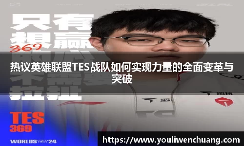 jn江南体育