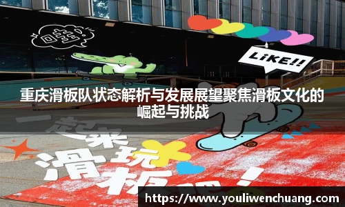 江南体育官方平台