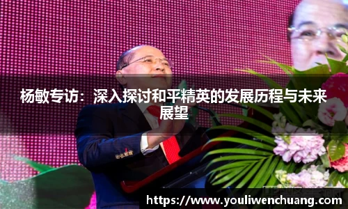 江南体育官方平台