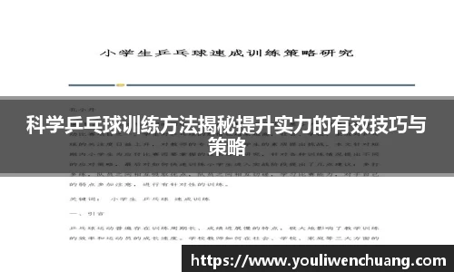 江南体育官方平台