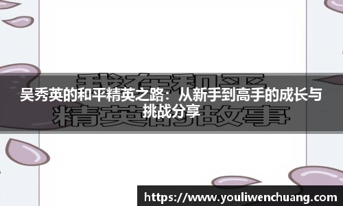 jn江南体育
