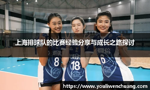 江南体育官网
