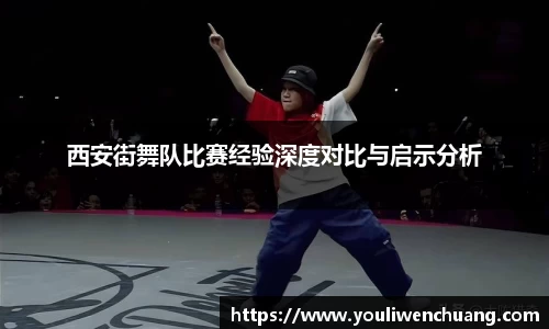 江南体育官方平台