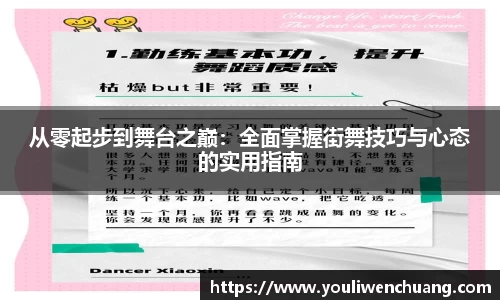 江南体育