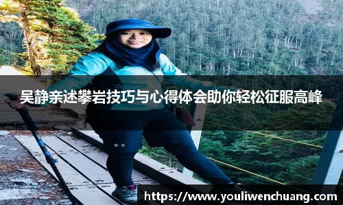 jn江南体育