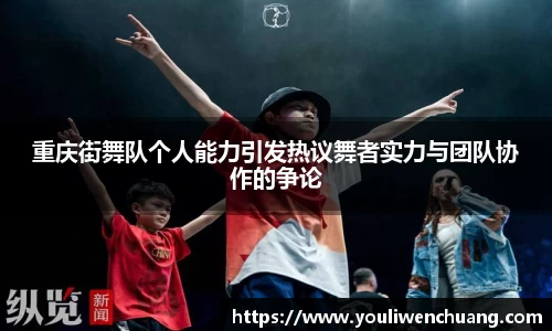 江南体育官方平台