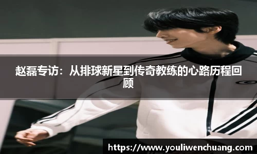 江南体育官方平台