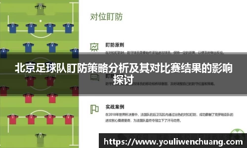 jn江南体育