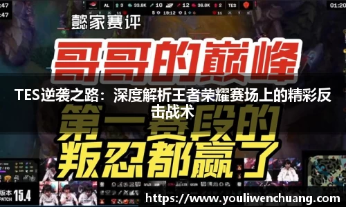 jn江南体育