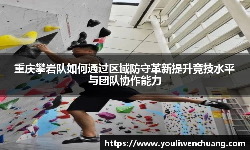 jn江南体育