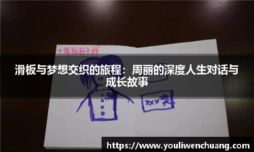 江南体育官网