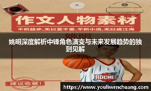 江南体育官方平台