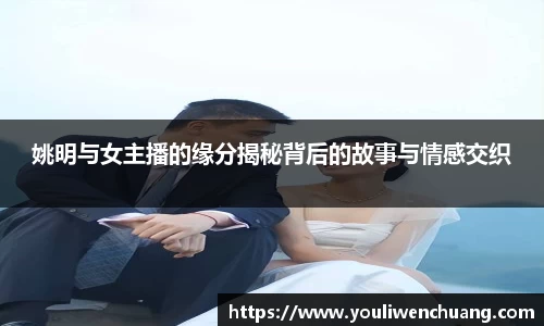 jn江南体育