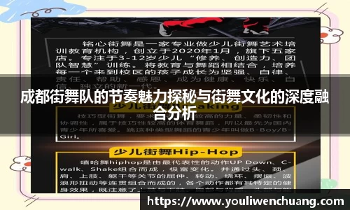 jn江南体育