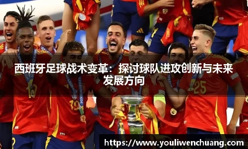 江南体育官方平台