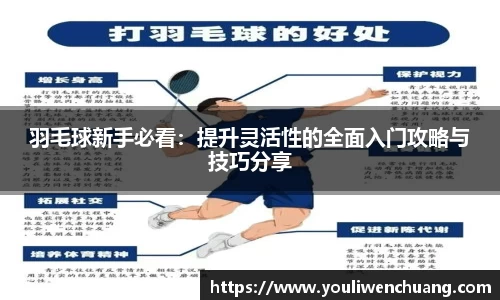 jn江南体育