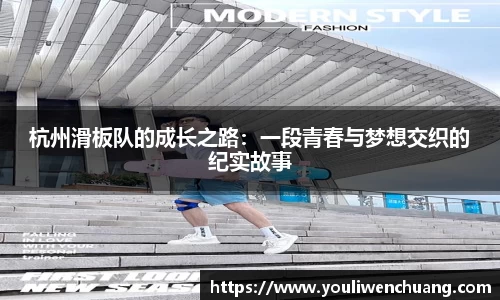 江南体育官方平台