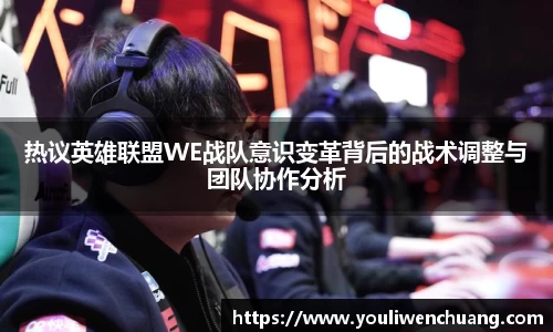 江南体育