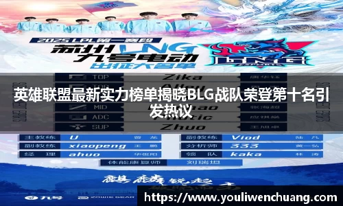jn江南体育
