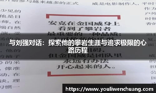 江南体育官方平台