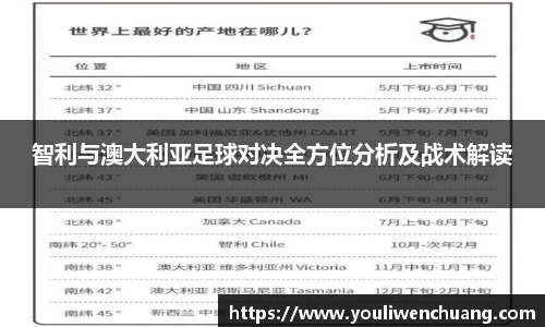 jn江南体育